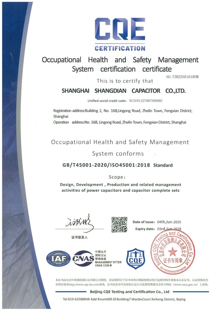ISO 45001