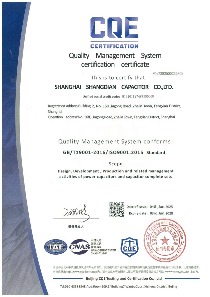 ISO 9001
