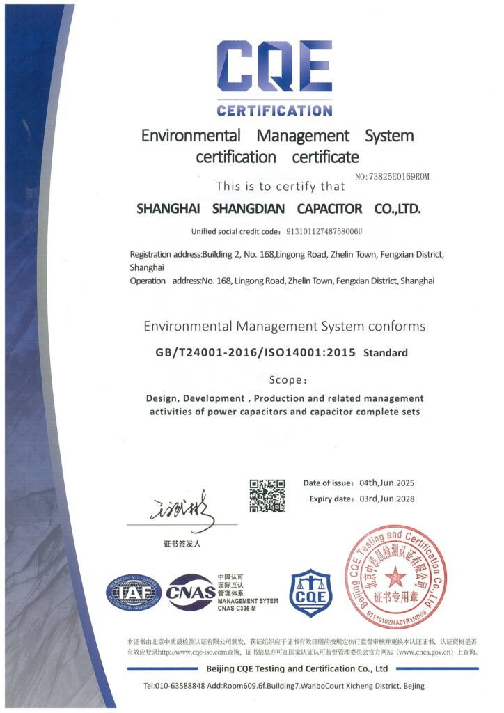 ISO14001